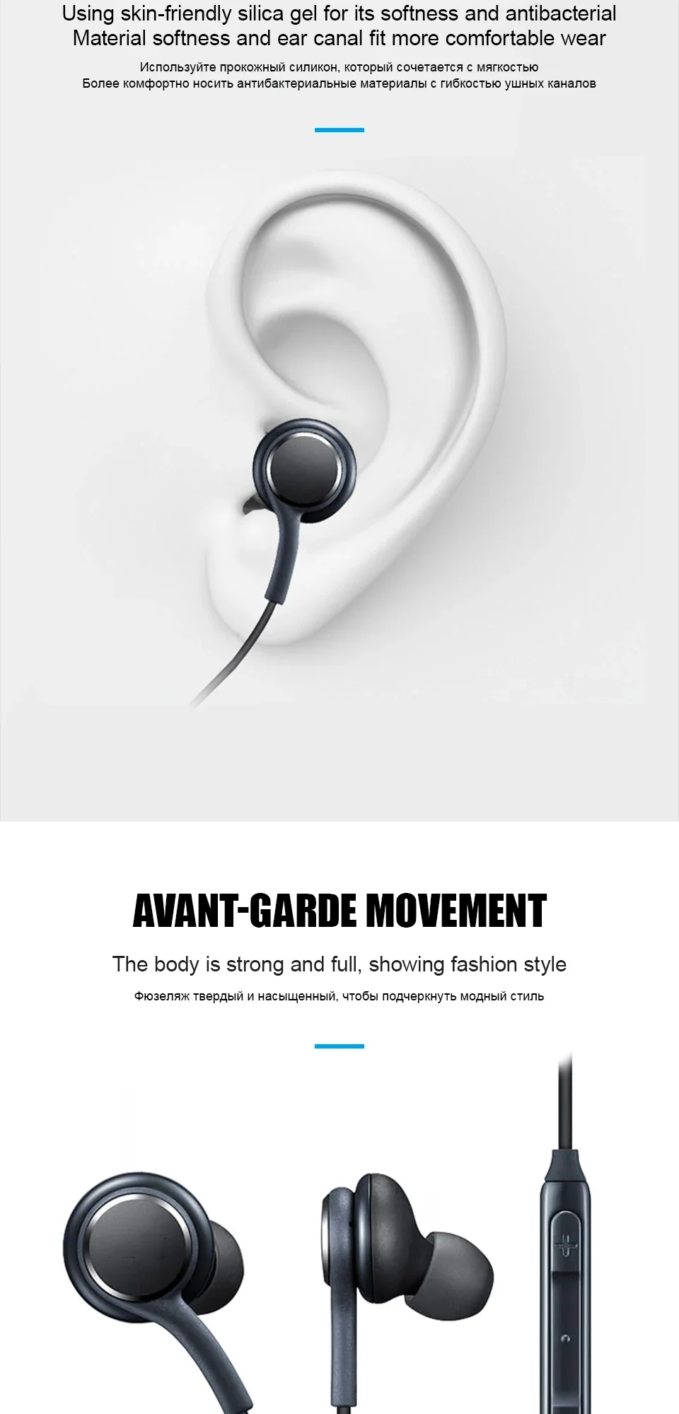 Внутриканальные проводные науш – обзор и цена Audiophile Headphone Wired